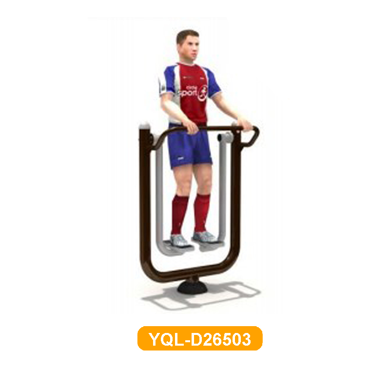 Factory Cheap Price Air Walker - Sports Equipment Cheap recension och pris